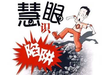 102岁爷爷痴迷网购，总结防诈骗小妙招！网友：比苏大强会过日子 