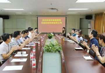 <b>情系民生，巨硅科技与华容县政府智慧医养项目达成战略合作</b>