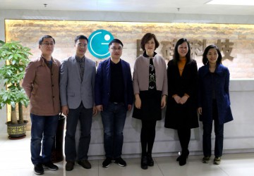 荔湾区委常委、宣传部部长李黎一行莅临巨硅科技调研智慧养老服务