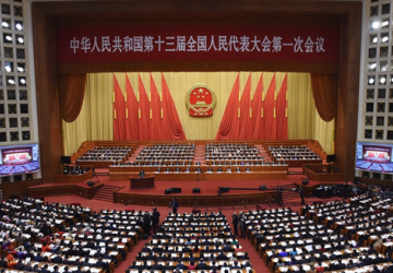 克强总理政府工作报告12次提及养老 ｜ 养老产业大有可为 