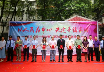 全面开展社区居家养老服务，让关爱恰到需处