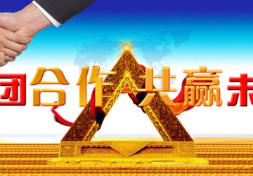 “巨硅科技”与“春雨医生”达成合作伙伴关系