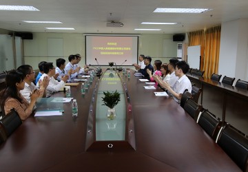 <b>推动儿童安全和养老事业产业发展 ——巨硅科技、PICC中国人保健康携手打造全</b>
