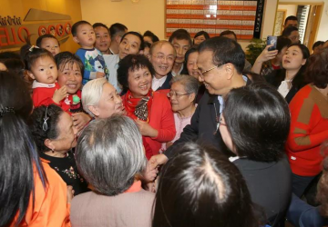 常务会议上，李克强总理要求医养结合项目“放管服改革”，实现“一个窗口”