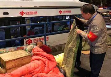 冷吗？这个冬天该怎么过？广州这波操作让人暖暖的
