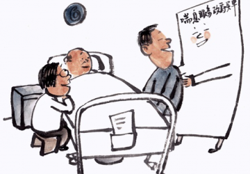 政府购买“喘息服务” 让养老不再气喘吁吁
