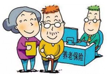 “养老”产品大幅度增多，创新养老保险疑问多多