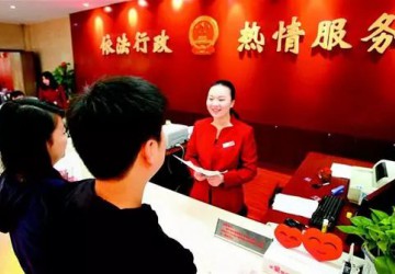 养老机构设立许可证取消后咋办？上海率先给出了答案