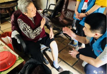 南沙“时间银行”已运行5年，服务老人可兑换“养老钱”