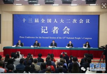 发改委：今后3-5年大幅度增加各类养老服务床位 普惠性床位增加100万张以上