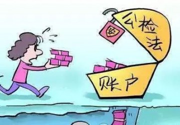 【防诈骗】冒充公检法诈骗，比往年来得早了一些！ 