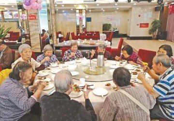 【大配餐】5元长者饭堂 开进口碑酒楼 