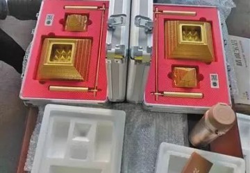 【防诈骗】骗子又出新套路！包治百病的“能量金字塔”是个啥？ 