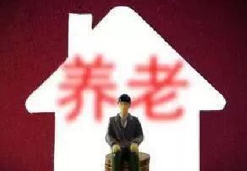 养老部文件，农民养老金开发！5月起，1人1月4700多元，没人敢截留，老农：这