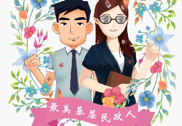 从舌尖到心尖 让长者在饭堂里吃出幸福