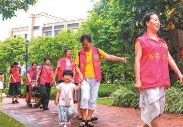 【老有所为】从“老漂族”到“秀全大妈” 