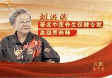 这个老太太，是中国覆盖面最广的骗子，告诉家里人千万别信！