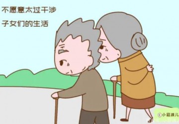 这几种老人就算没钱，年纪大了，子女也抢着孝顺