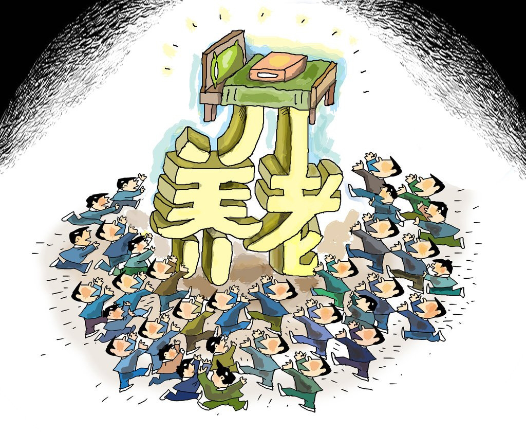 特殊时期智慧养老迎来发展“风口”