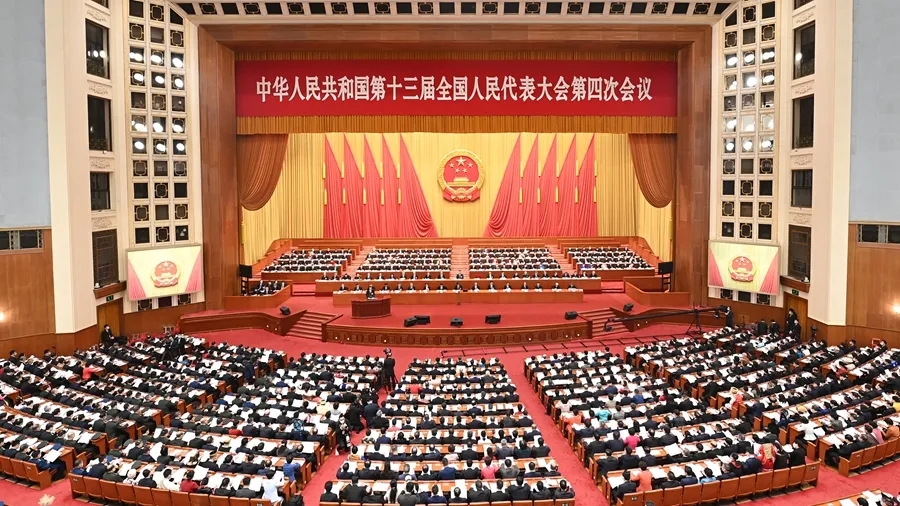 重磅！最新政府工作报告，4条关键信息与养老息息相关