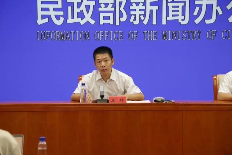 民政部：全国有万余家养老机构获评星级，将全面开展养老机构等级评定