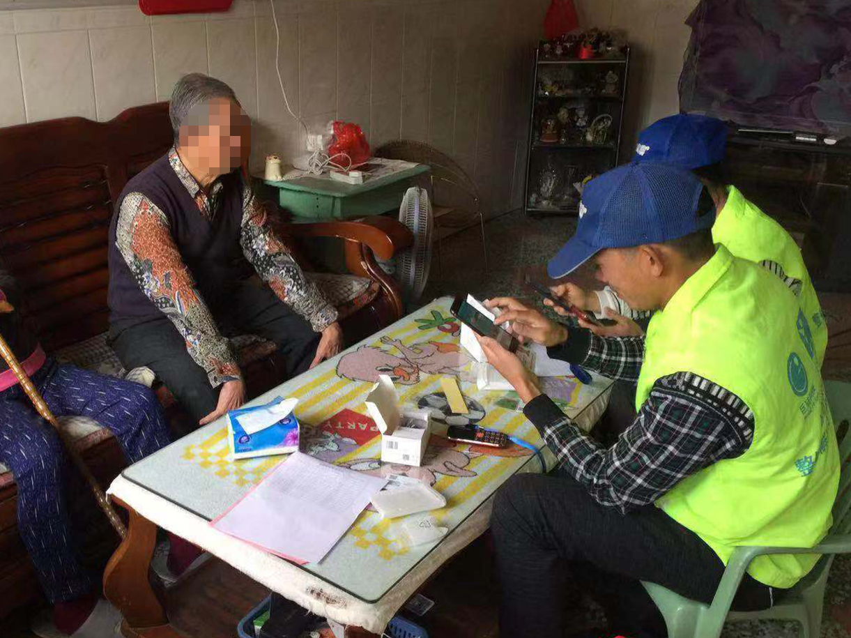 养老服务新职业成长空间广阔